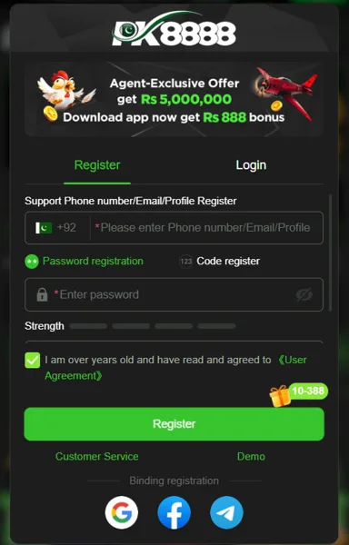 PX8888 APK Download Versi Terbaru