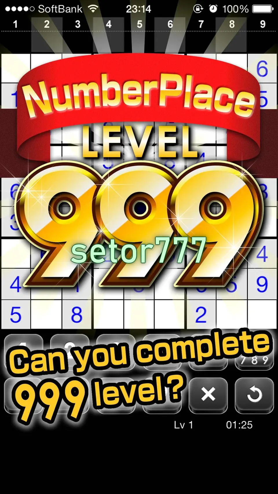setor777 APK